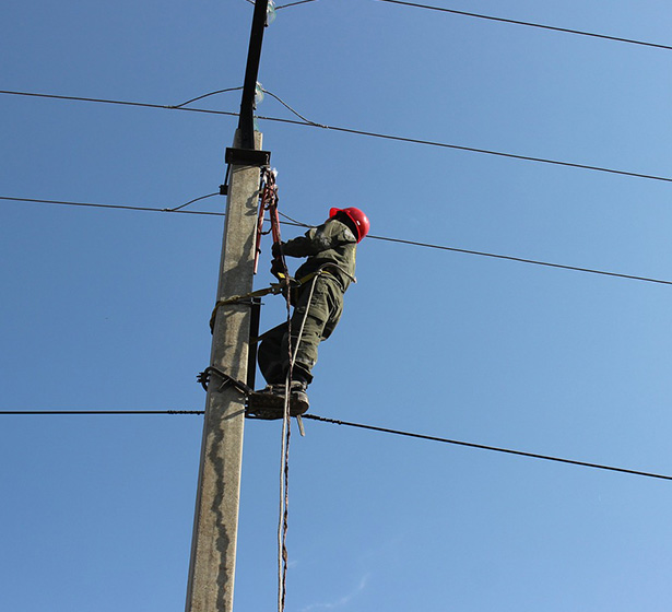 Épületvillamossági kivitelezés